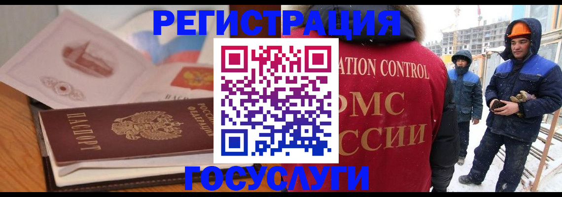 форма 3 в Горячем Ключе
